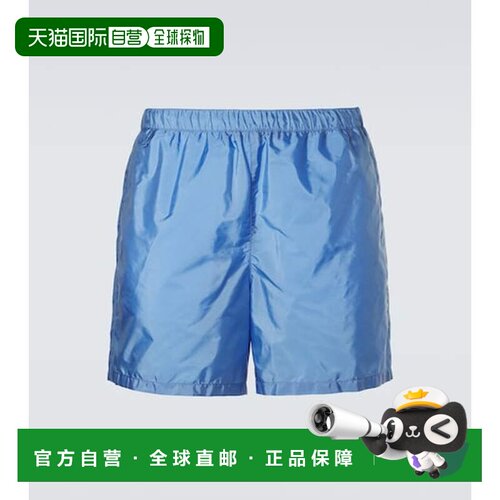 Prada普拉达Re-Nylon男士泳裤 【付后1h可退】