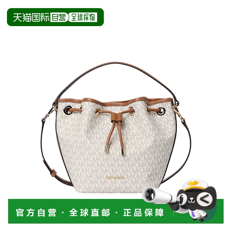 Michael Kors 中号PVC配皮女士单肩斜挎手提包30F5GQ7M8B-VANILLA