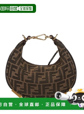 FENDI 女士手提包 8BS081ALP31 CO 棕色 Fendi Mini Graphy Bags
