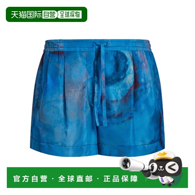 1h可退 奢淘 Marni 徽标休闲短裤 女 PAMA0418A0UTSF97运动裤