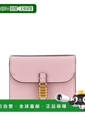 PINKO 女士手提包 106189A0QOP26Q SS2026 粉红色 'Saddle' walle