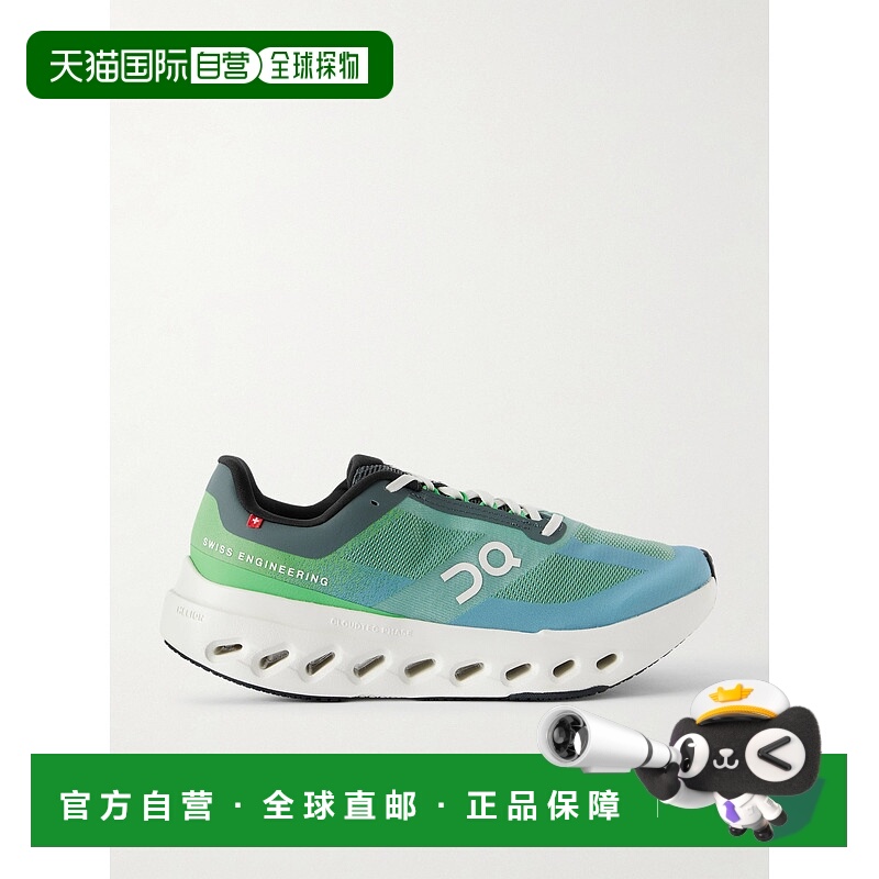 1h可退 潮奢 On 男士 Cloudsurfer Next 橡胶边网纱跑步鞋 3ME300