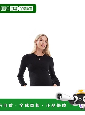 1h可退 潮奢 mama.licious 女士 Mamalicious co-ord 孕妇装长袖(