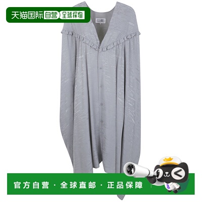MM6 MAISON MARGIELA 女士连衣裙 S52DD0077M3573【付后1h可退】