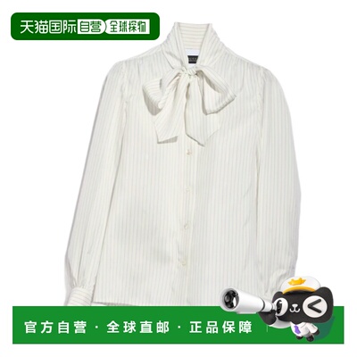 GUCCI 女士衬衫 875606ZAU9H9025 CO 白色 细条纹衬衫通勤