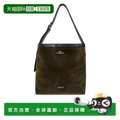 ALEXANDER MCQUEEN 男士斜挎包托特包手提包 8151861AAUK3391 CO