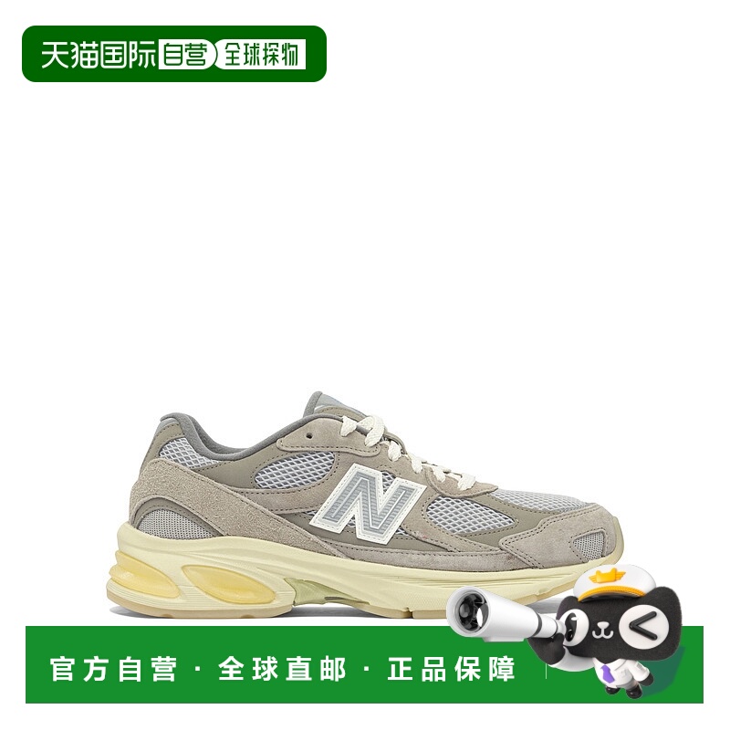 1h可退 潮奢 New Balance  男士 