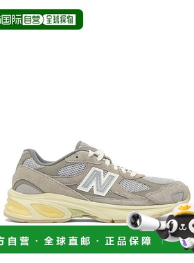 1h可退 潮奢 New Balance  男士 