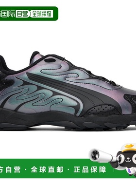 1h可退 潮奢 Puma 彪马 女士 黑色 Inhale Color Shifting 运动鞋