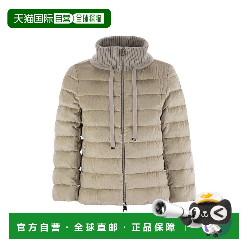 1h可退 HERNO 女士外套 PI00125DR126311985-0 AW2024 花色