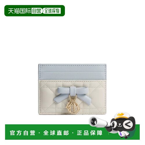 CHRISTIAN DIOR 女士钱包 S2604OUQCM13E AW2026 支付后1h可退