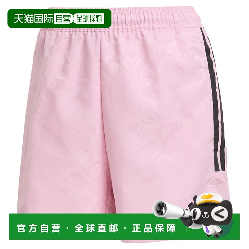 1h可退 ADIDAS 女士短裤 JL9207ROSA CO 粉红色 PANTALONCINO DON
