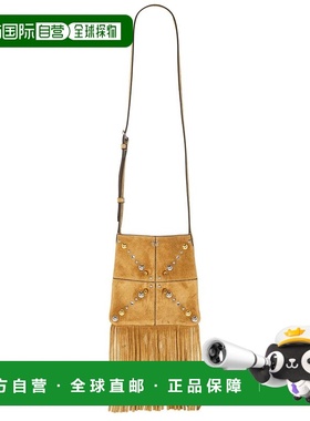 1h可退 潮奢 valentino 华伦天奴 女士 Nellcote 小号挎包 6W2B0R