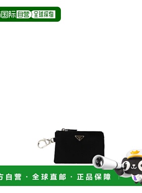 PRADA 男士钥匙扣 2TT1172DMKF0002 SS2024 黑色 PORTACHIAVI扣环