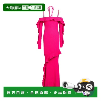 1h可退 潮奢 versace 范思哲 女士 高雅连衣裙 pink粉色 舒适时尚