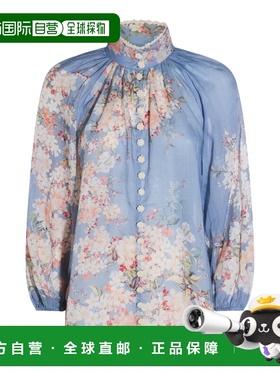 1h可退 潮奢 ZIMMERMANN 女士 浅蓝上衣 3548TSS255TLBLBTFLO