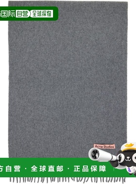 1h可退 潮奢 Acne Studios 艾克妮 女士 灰色 Fringe Wool Narrow