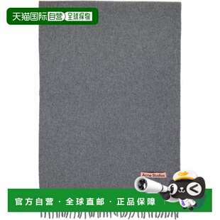 1h可退 潮奢 Acne Studios 艾克妮 女士 灰色 Fringe Wool Narrow