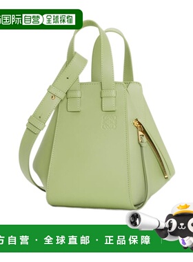 LOEWE 女士斜挎包 A538H13X103916 AW2024 绿色徽标手提包 单肩包