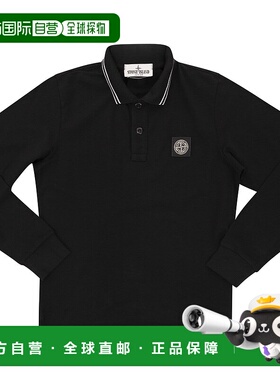 1h可退 潮奢 Stone Island 石头岛 男童 Compass 长袖拼缀Polo衫