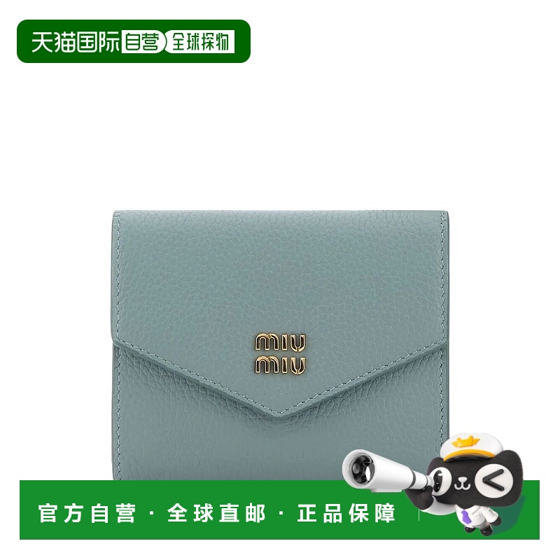 1h可退 潮奢 Miu Miu 缪缪 女士 折叠钱包 5MH040ADT7