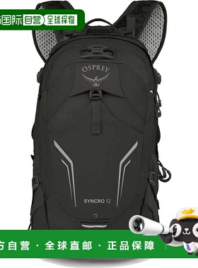 OSPREY Syncro 12 中性双肩包 背包尼龙