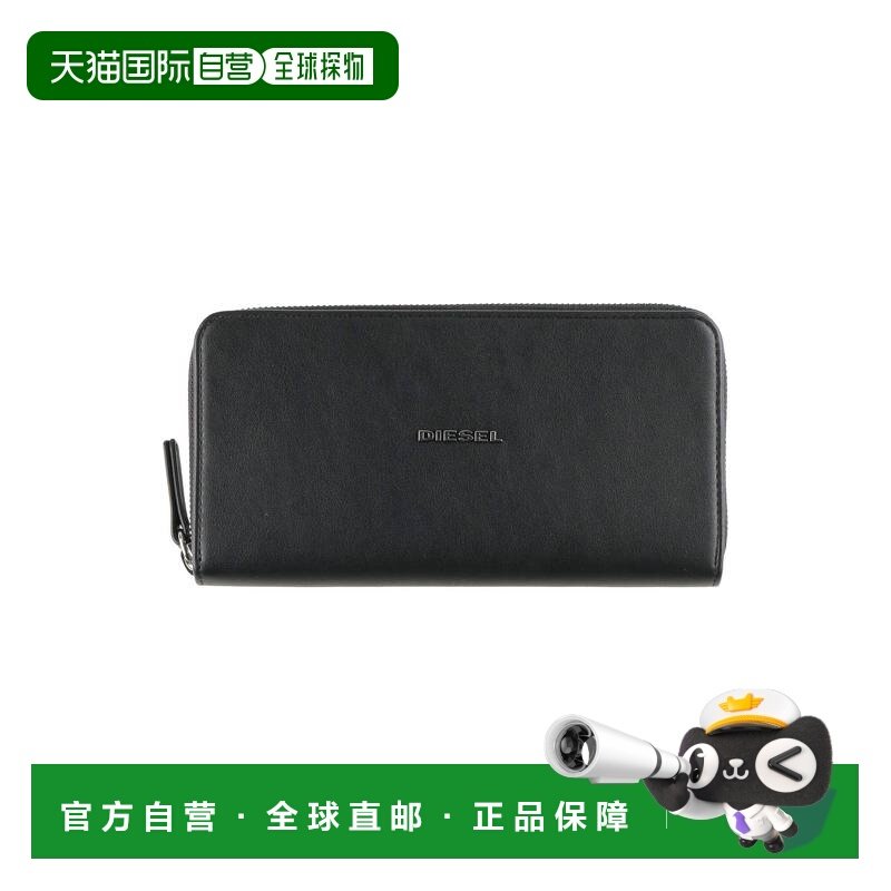 1h可退 潮奢 Diesel 迪赛 女士 钱包 black黑色 舒适时尚,箱包皮具/热销女包/男包,钱包,淘宝优惠券,粉丝福利购,淘宝优惠卷