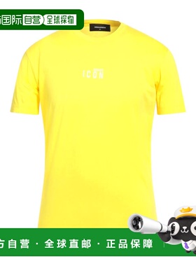 1h可退 潮奢 Dsquared2 二次方 男士 基础款T恤 yellow黄色 舒适