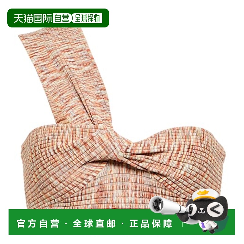 1h可退 潮奢 Simkhai 女士 Elyssa 罗纹针织短款上衣