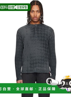 1h可退 潮奢 Diesel 迪赛 男士 灰色 T-Ally-Pie 亨利衫 A215890Q