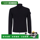 男士 cardigan 针织衫 AW2025 PREMIATA Wool PMG25TBLUE 蓝色 wit