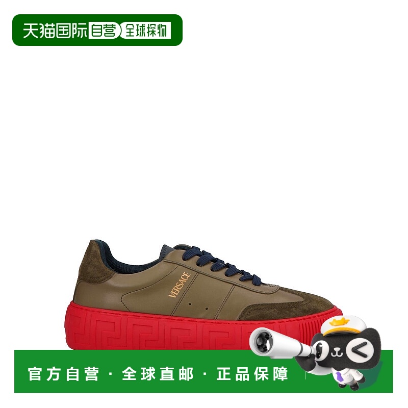 1h可退 潮奢 Versace 范思哲 男士 运动鞋 green绿色 舒适时尚