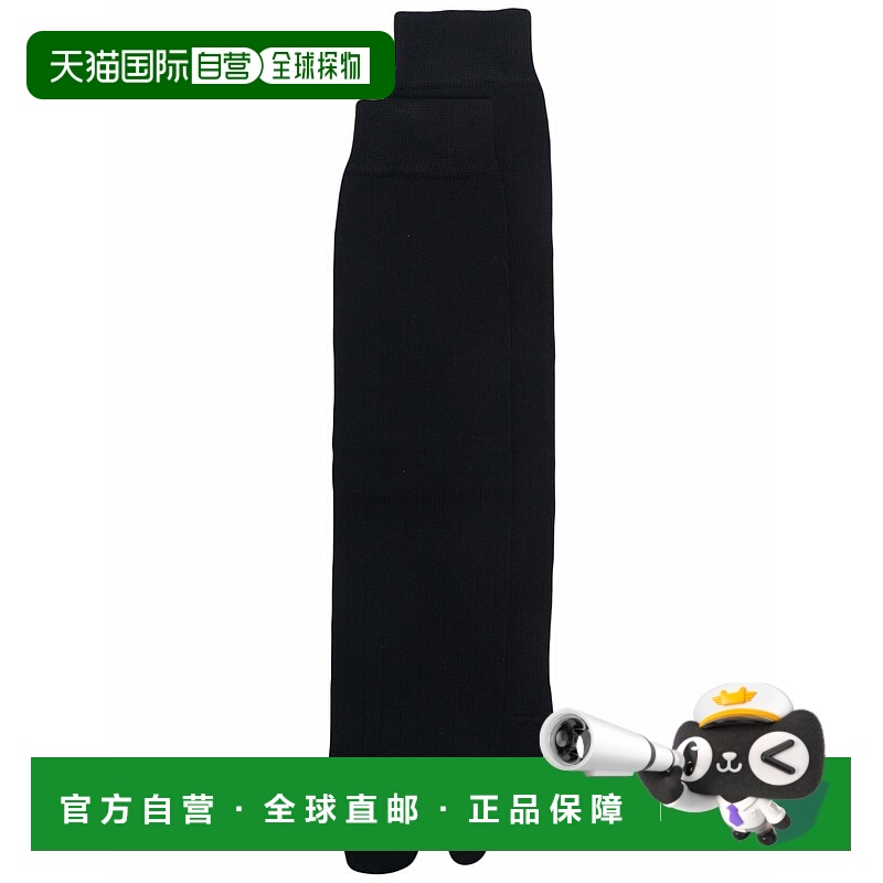 1h可退 MAISON MARGIELA 男士袜子 S50TL0028S17868900 CO