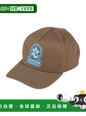 1h可退 潮奢 Dsquared2 二次方 男士 帽子 green绿色 舒适时尚