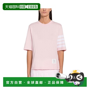 BROWNE 粉红色女装 女士T恤 AW2025 条纹 FJS102G07862680 THOM