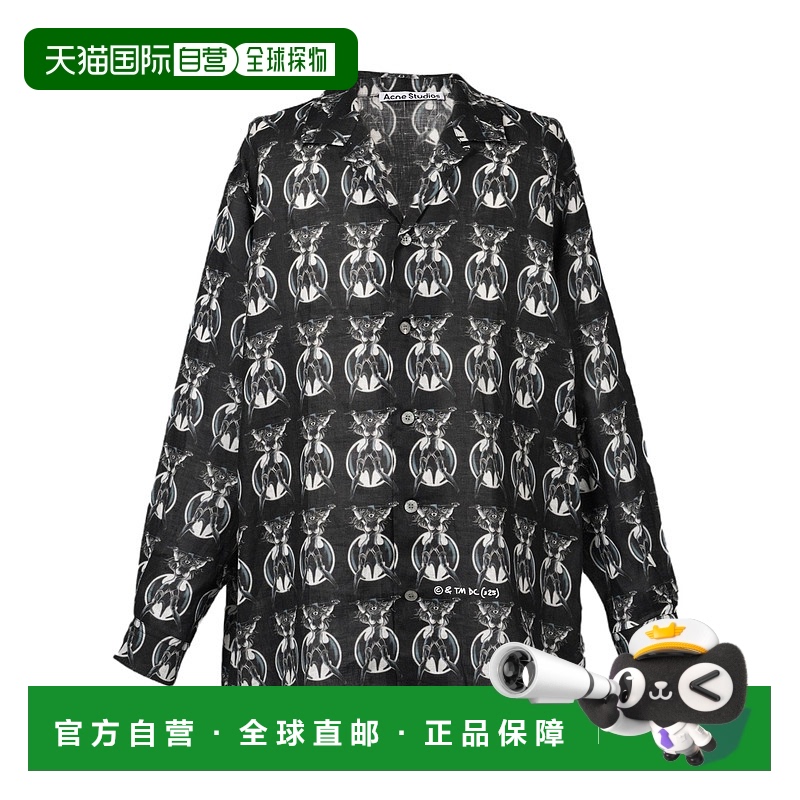 1h可退 acne studios 男士 衬衫亚麻长袖