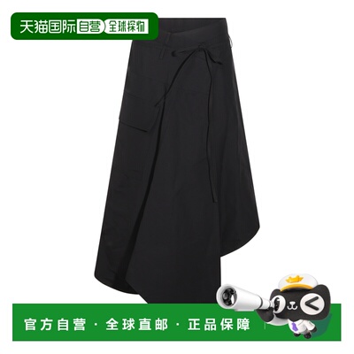BOTTEGA VENETA 女士半身裙 872760V6D101010 AW2026长裙a字裙