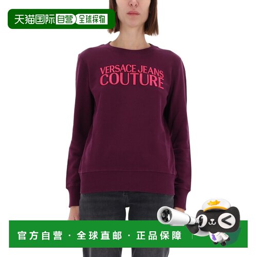 versace 范思哲 女士 带Logo运动衫 79HAIT06CF01T317卫衣