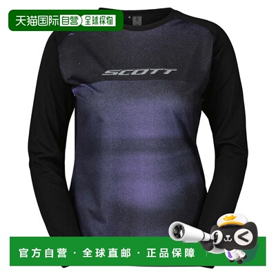 SCOTT Trail Tuned 中性户外运动衫 长袖