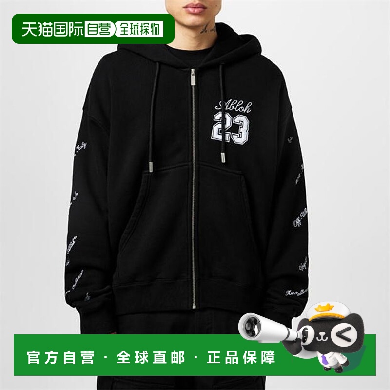 1h可退 潮奢 Off-white 男士 23 Skate 徽标拉链连帽衫