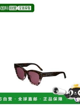 DIOR 女士太阳镜 DIORSIGNATUREB4F25D0 AW2025 粉红色迪奥