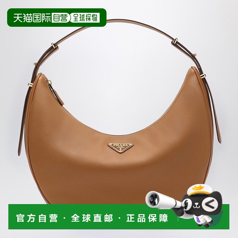 1h可退 PRADA 女士单肩包 1BC212OVO2CYSF03BH AW2024 橙色
