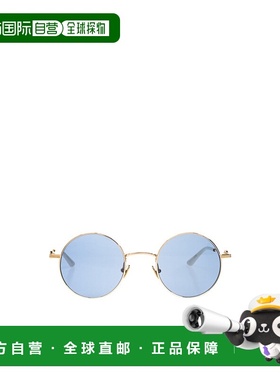 1h可退 VALENTINO 男士眼镜 VLS173C48 SS2025 蓝色 全框太阳镜