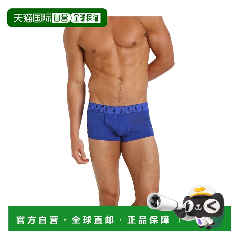 1h可退 EMPORIO ARMANI 男士内裤 1118664A7250033 SS2021