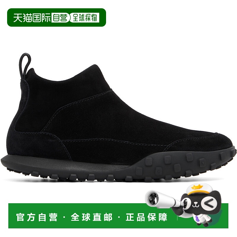 1h可退 潮奢 Jil Sander 吉尔 桑达 男士 黑色 Moon 运动鞋 J32WS