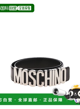 1h可退 MOSCHINO 女士腰带 801280071555 AW2022 黑色 Moschino b