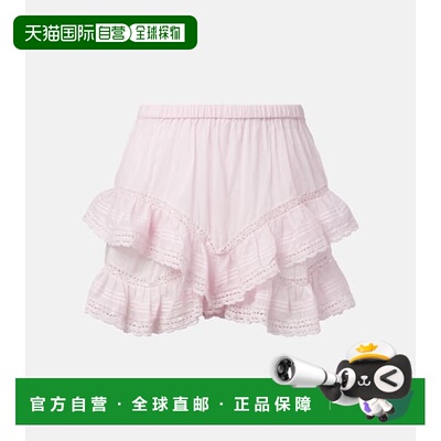 1h可退 潮奢 ISABEL MARANT 女士 Geana 蕾丝边棉质短裤半身裙