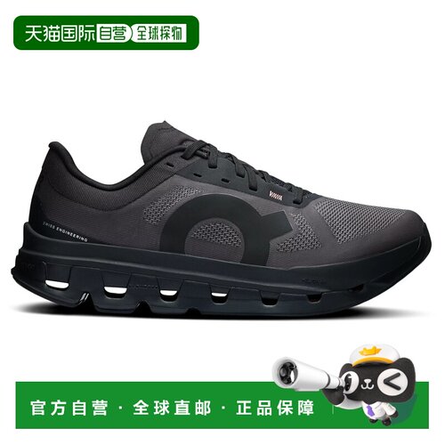 ON RUNNING 男士运动鞋 10849970422106 CO 黑色 Scarpe On Cloud