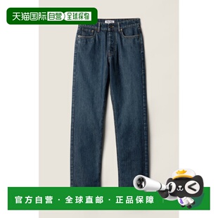 SS2026 GWP575SOOO17OMF0008 MIU 女士休闲裤