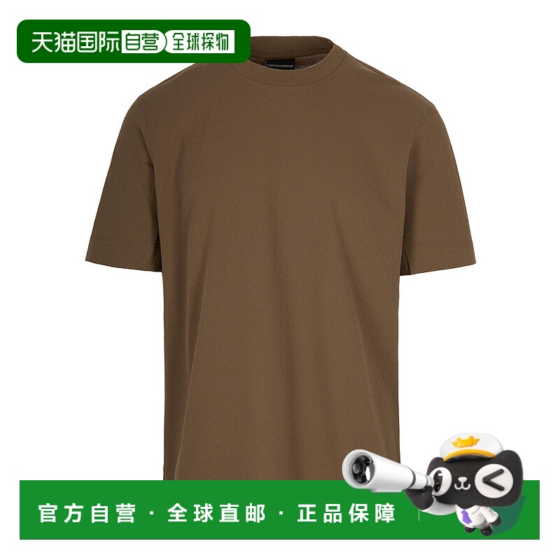 1h可退 EMPORIO ARMANI 男士T恤 EM003011AF10762F6120